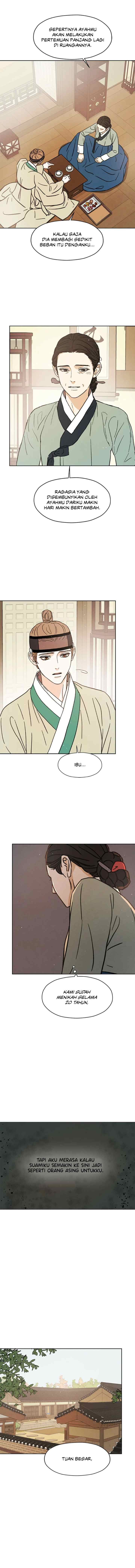 Shade of Plum Blossom chapter 37 halaman 7