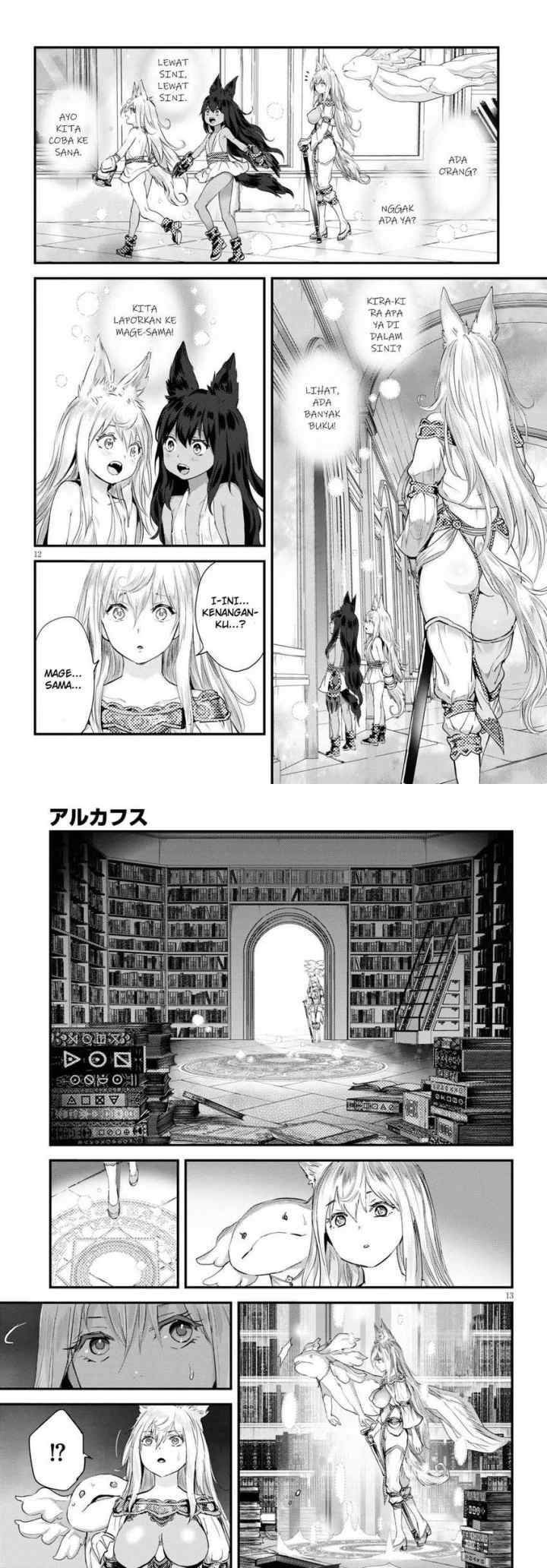 Alcafus chapter 22 halaman 7