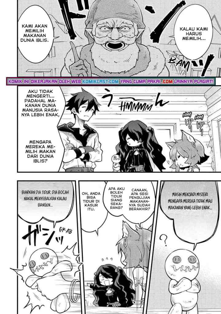 Yuusha, Yamemasu chapter 30.3 halaman 7