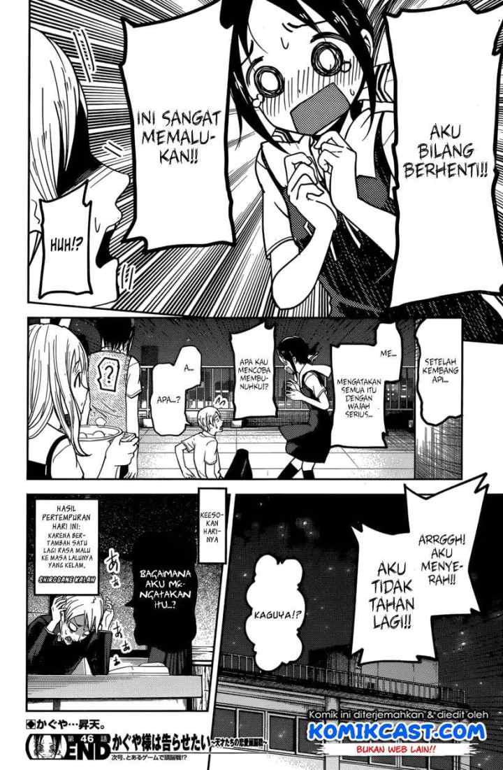 Kaguya-sama wa Kokurasetai: Tensai-tachi no Renai Zunousen chapter 56 halaman 19
