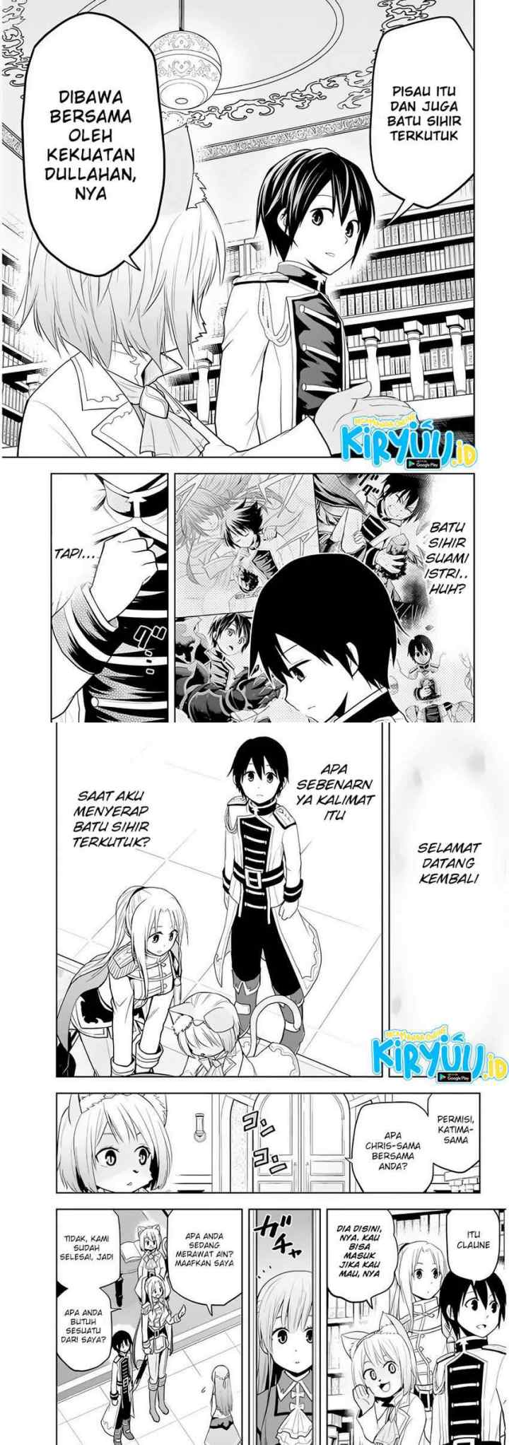 Maseki Gurume: Mamono no Chikara o Tabete Ore wa Saikyou! chapter 25 halaman 6