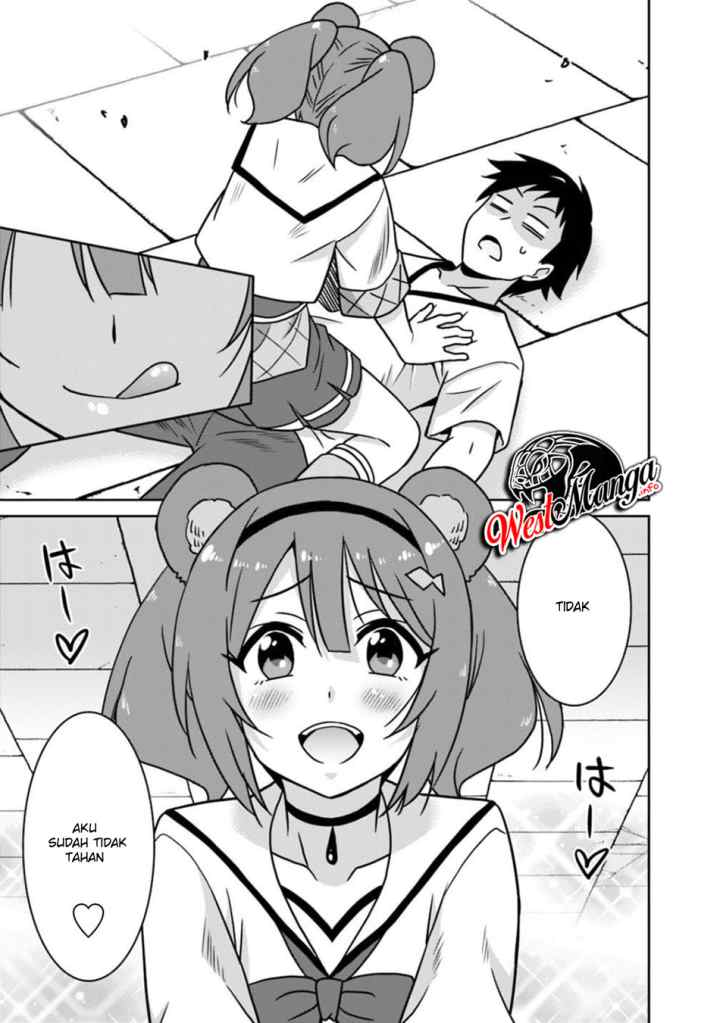 Saikyou no Shuzoku ga Ningen Datta Ken chapter 39 halaman 16