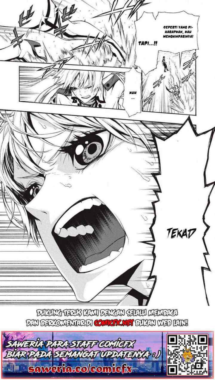 Shinmai Ossan Bouken-sha, Saikyou paati ni shinu hodo kitae rarete Muteki ni naru chapter 3.2 halaman 5