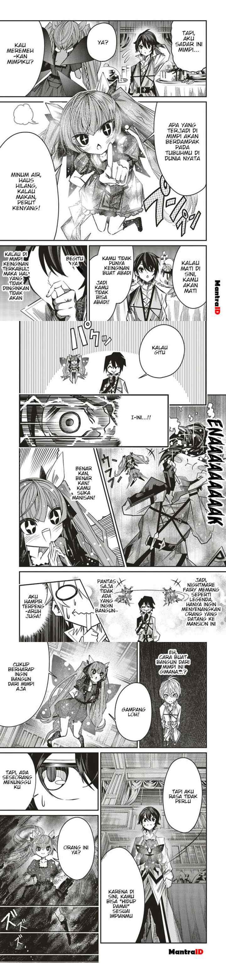 Ore no chapter 8 halaman 17