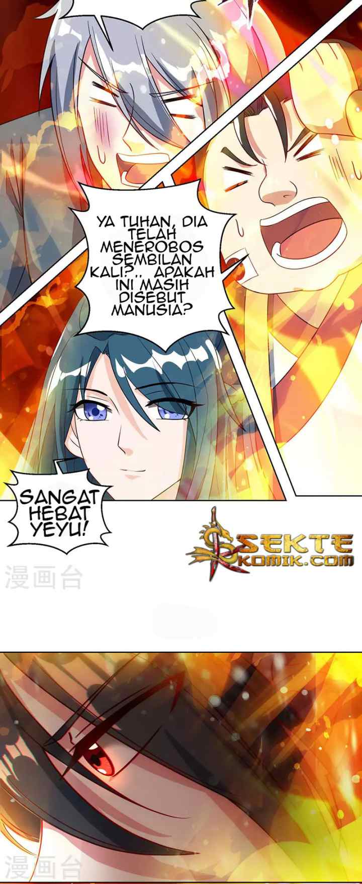 Dushi Xiaoyao chapter 103 halaman 4