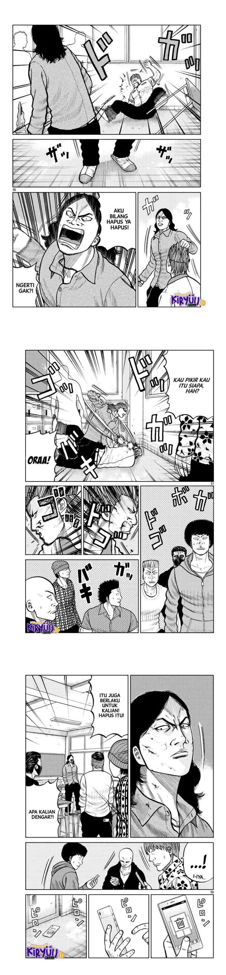 Worst Gaiden Mr. Zetton chapter 2 halaman 18