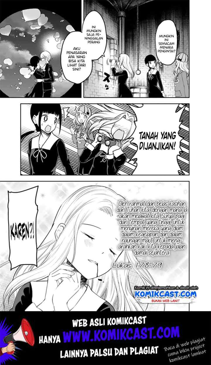 Kaguya-sama wa Kokurasetai: Tensai-tachi no Renai Zunousen chapter 137 halaman 10