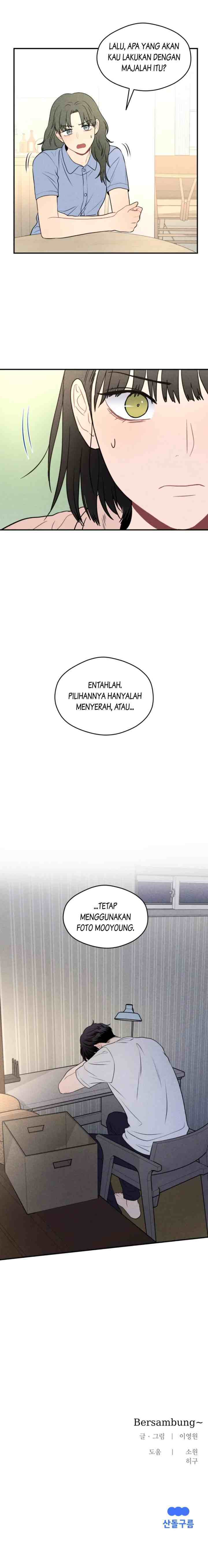 Ghost Romance chapter 20 halaman 15