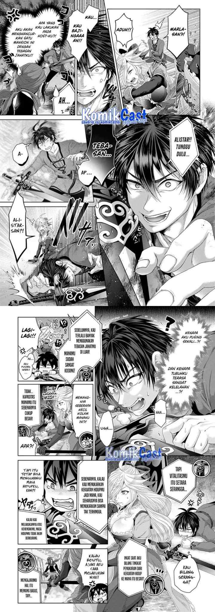 Nise Seiken Monogatari: Osananajimi no Seijo o Uttara Michizure ni sareta chapter 30 halaman 4