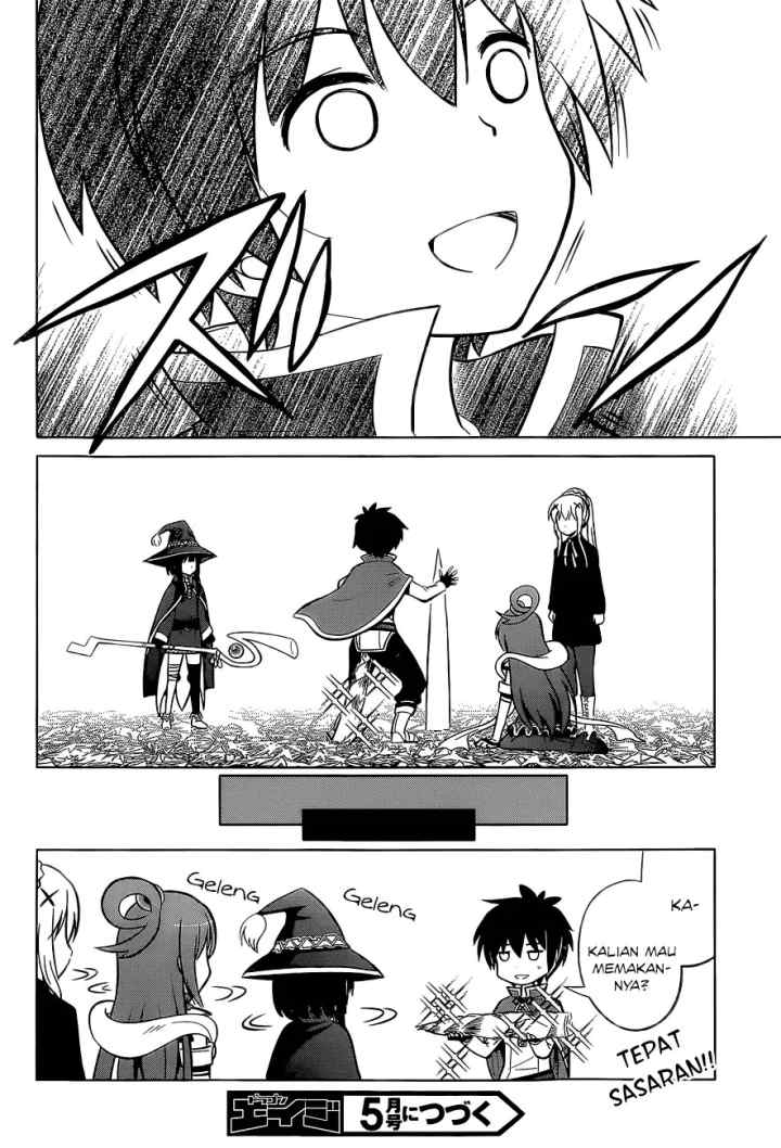 Kono Subarashii Sekai ni Shukufuku o! chapter 7 halaman 9