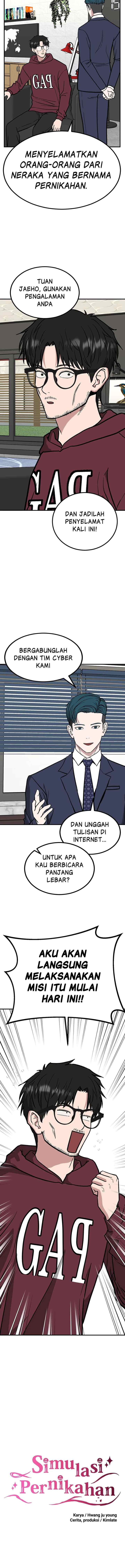 Marriage Sim chapter 77 halaman 9