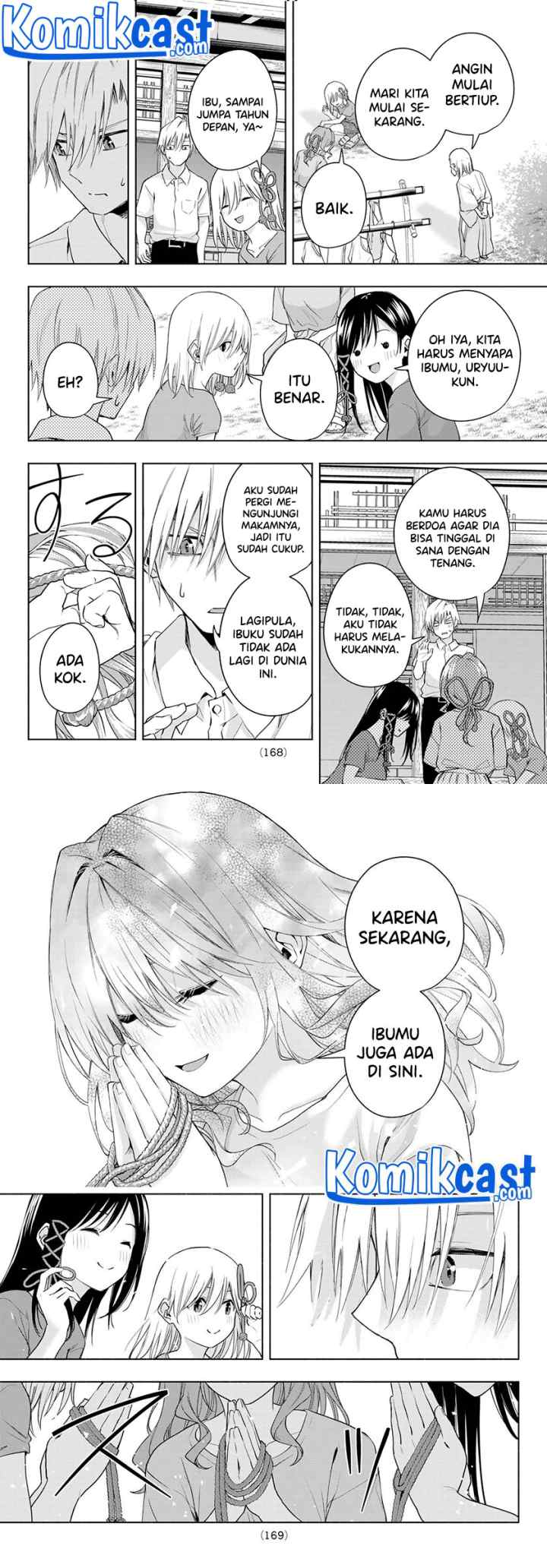 Amagami-san Chi no Enmusubi chapter 50 halaman 7