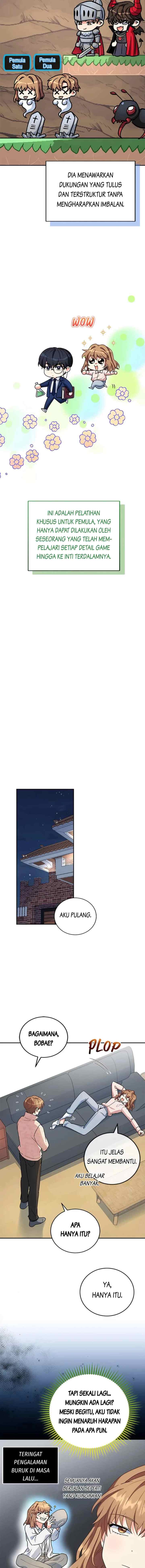 The Protagonist's Younger Sister chapter 58 halaman 12