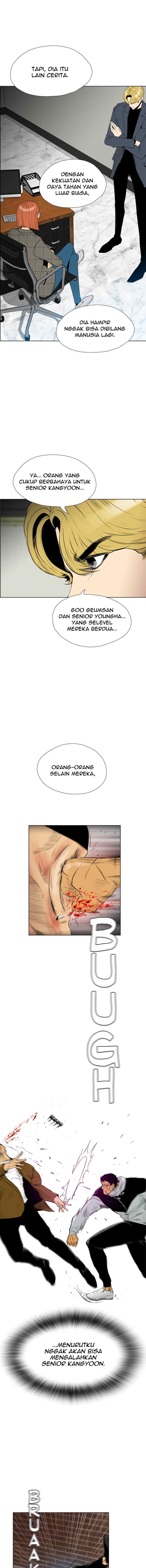 Reawaken Man chapter 133 halaman 16
