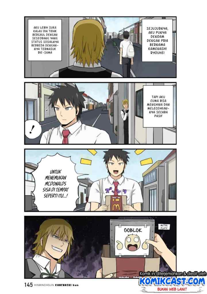 Hinmin Choujin Kanenashi-kun chapter 12 halaman 4