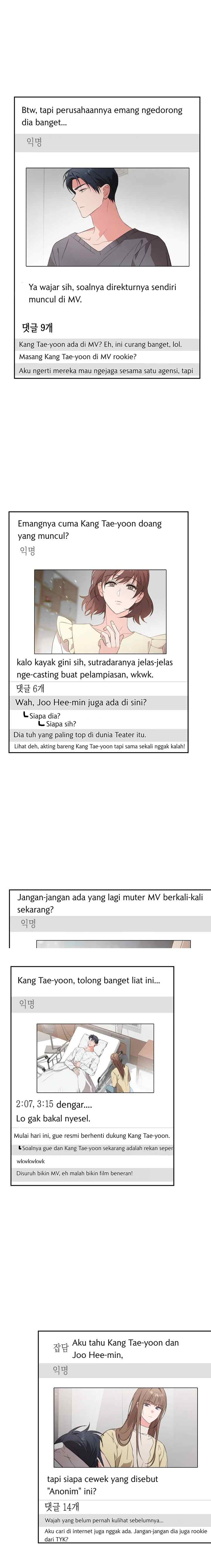 Masquerade chapter 29 halaman 14