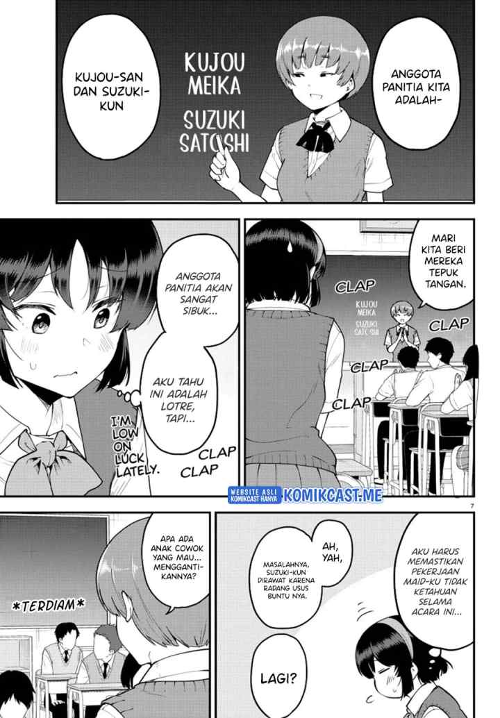 Meika-san Can't Conceal Her Emotions chapter 103 halaman 8