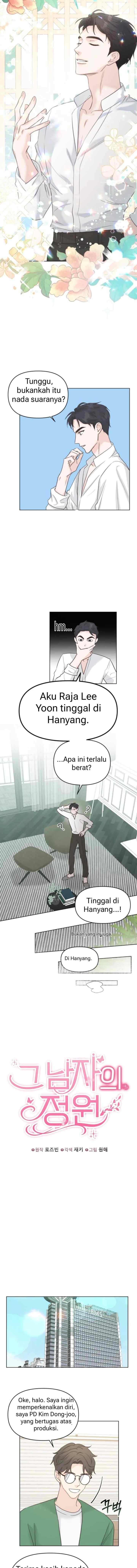 The Man's Garden chapter 3 halaman 5