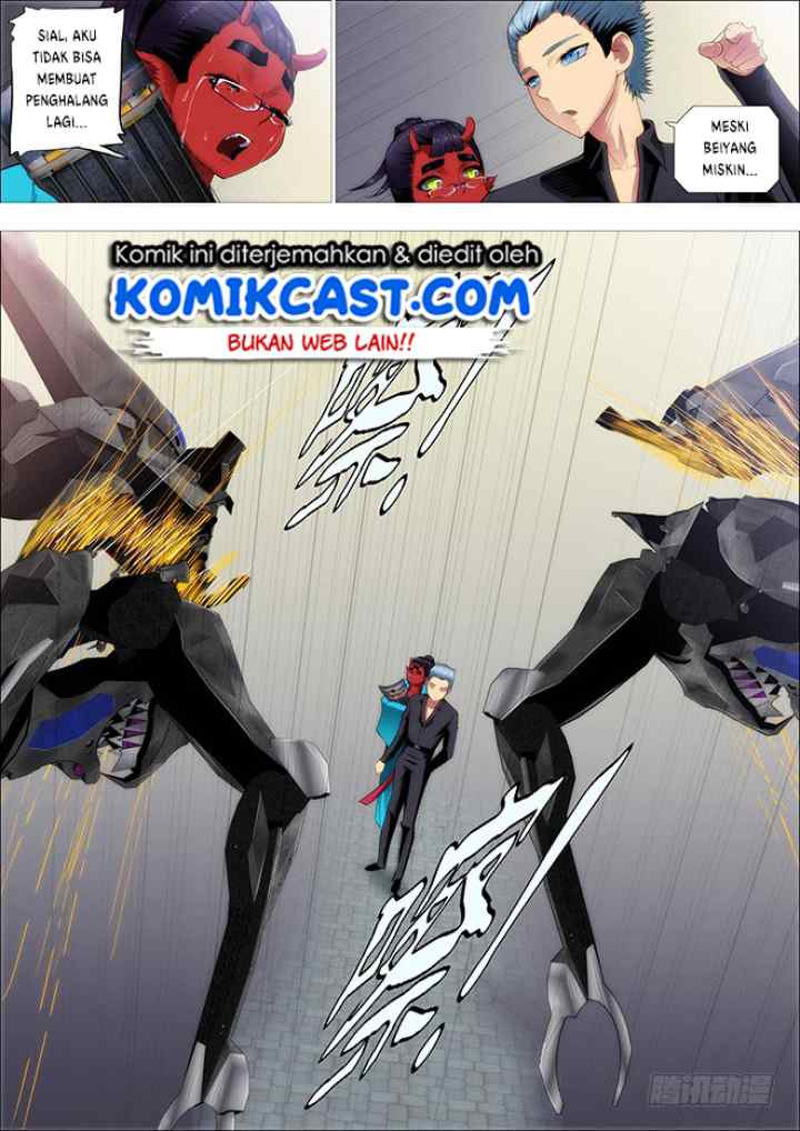 Iron Ladies chapter 249 halaman 6