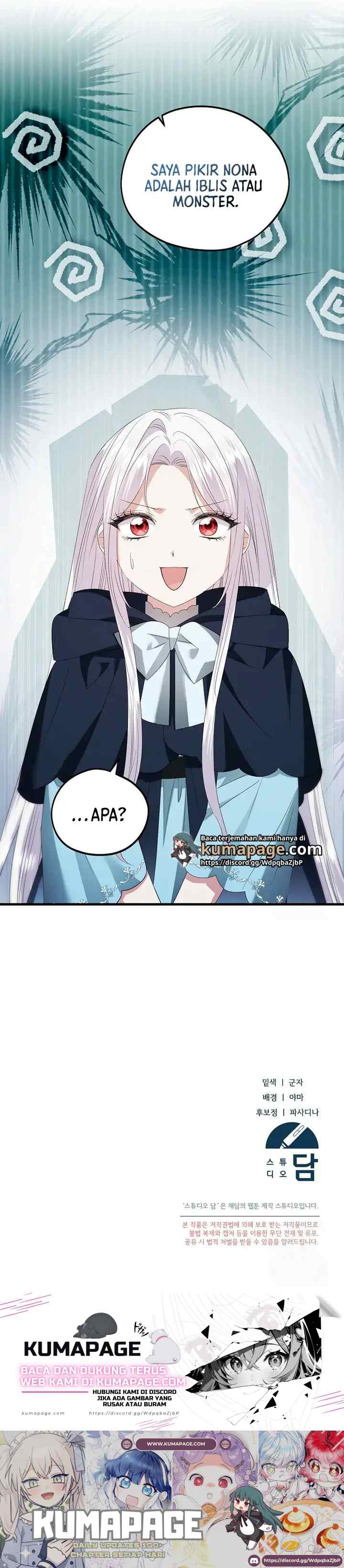 I'm Done Being a Hero, Even If It's Retirement chapter 53 halaman 19