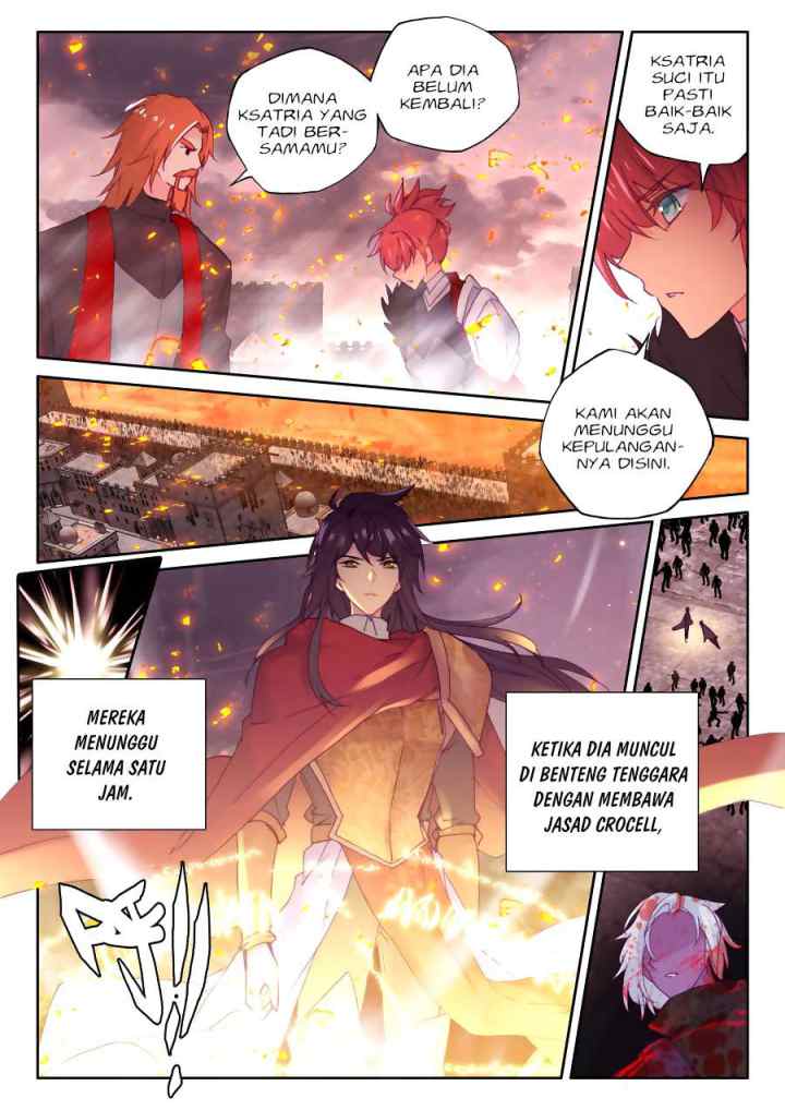 Shen Yin Wang Zuo chapter 162 halaman 14
