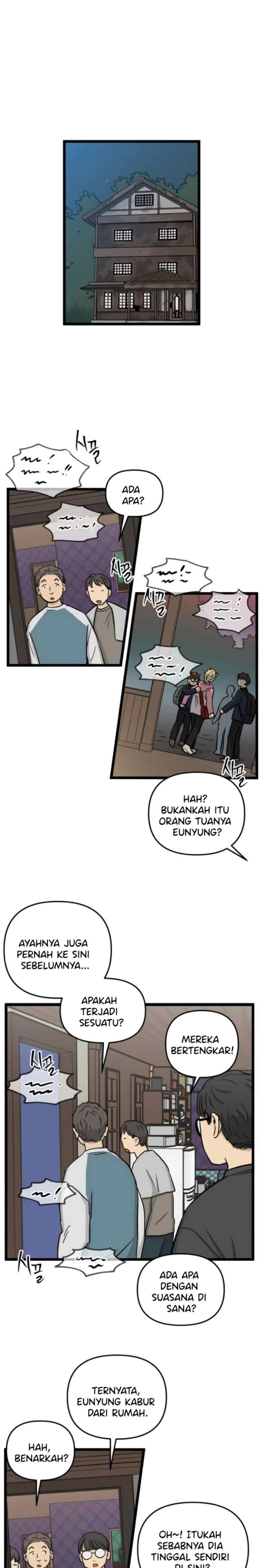 No Home chapter 252 halaman 6