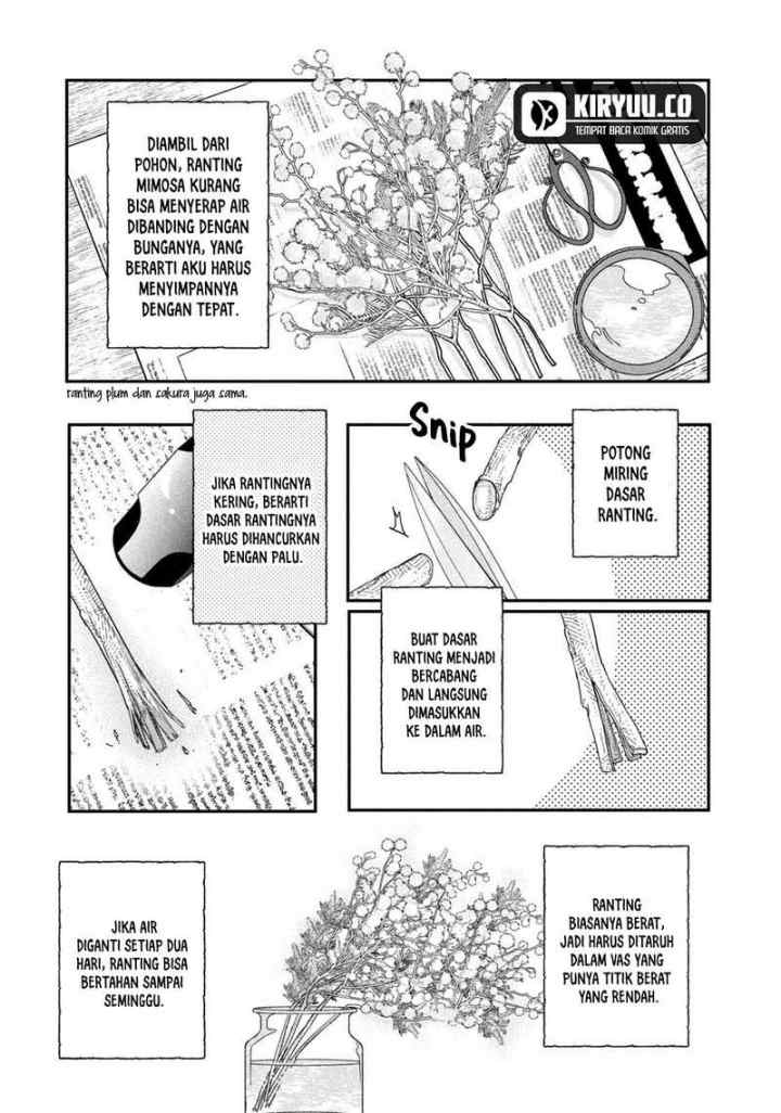 Kyou mo Veranda de chapter 36 halaman 9