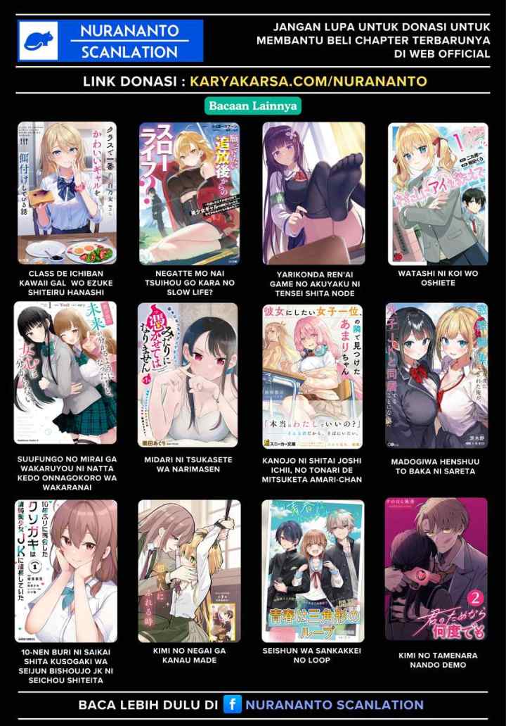 Yuumei VTuber no Ani Dakedo, Nazeka Ore ga Yuumei ni Natteita chapter 13.2 halaman 12