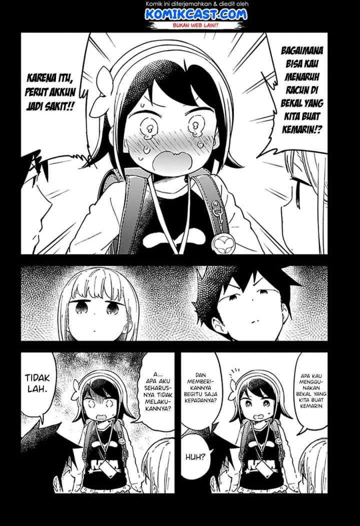 Aharen-san wa Hakarenai chapter 42 halaman 16