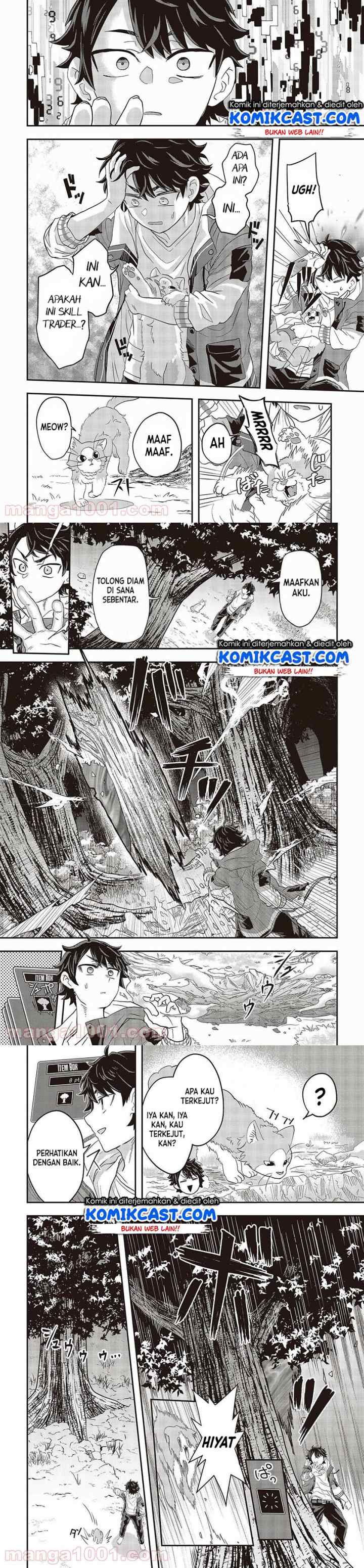 Muteki Shonin No Isekai Nariagari Monogatari chapter 1.2 halaman 4