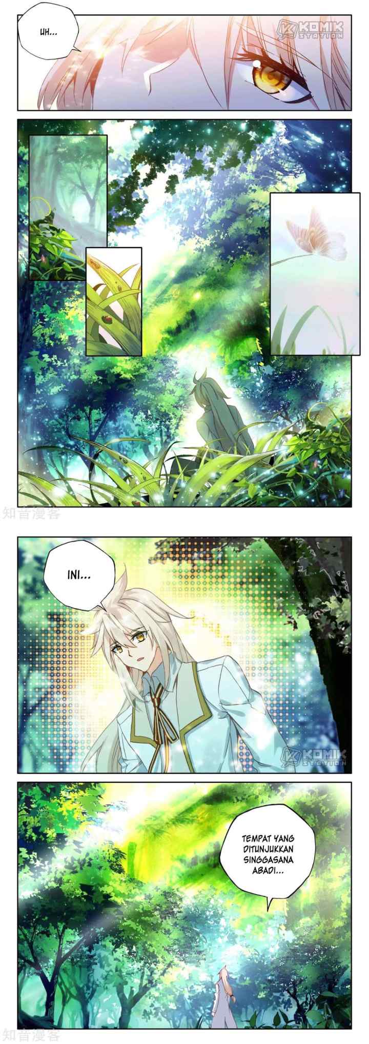 Shen Yin Wang Zuo chapter 211 halaman 12