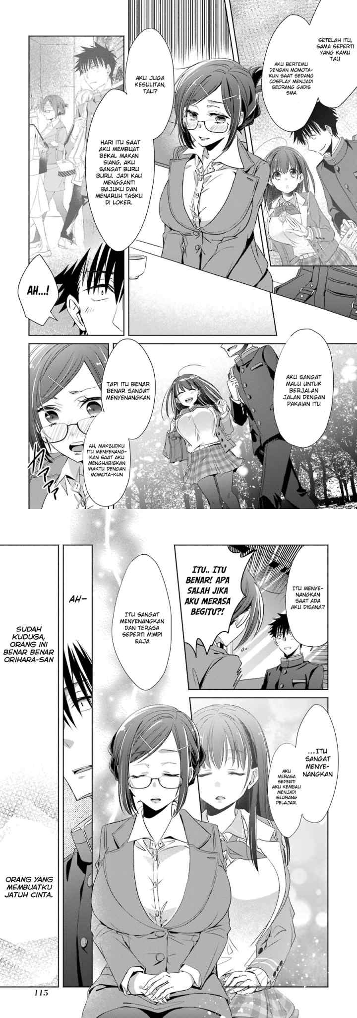 Choppiri Toshiue Demo Kanojo Ni Shite Kuremasu Ka? chapter 3 halaman 12