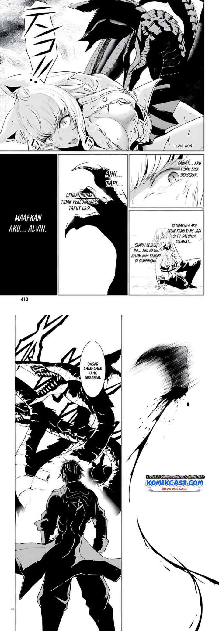Furuki Okite No Mahou Kishi chapter 7 halaman 14