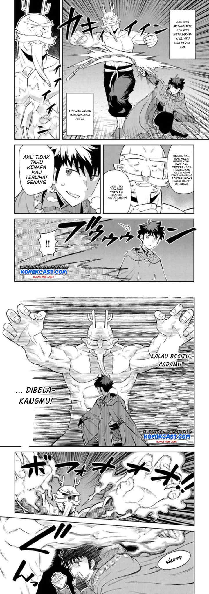 Toaru Ossan no VRMMO Katsudouki chapter 78 halaman 7