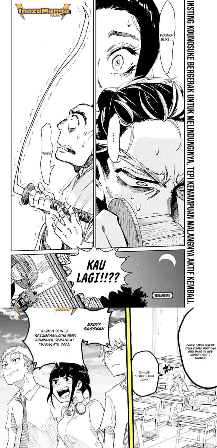 Taiyou to Tsuki no Hagane chapter 3 halaman 12