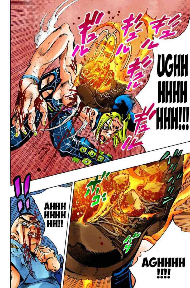 JoJo no Kimyou na Bouken - Stone Ocean chapter 66 halaman 4