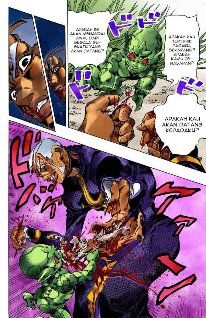 JoJo no Kimyou na Bouken - Stone Ocean chapter 95 halaman 7