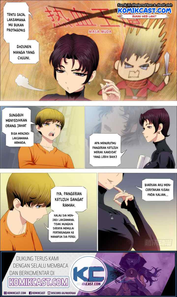 Iron Ladies chapter 228 halaman 8