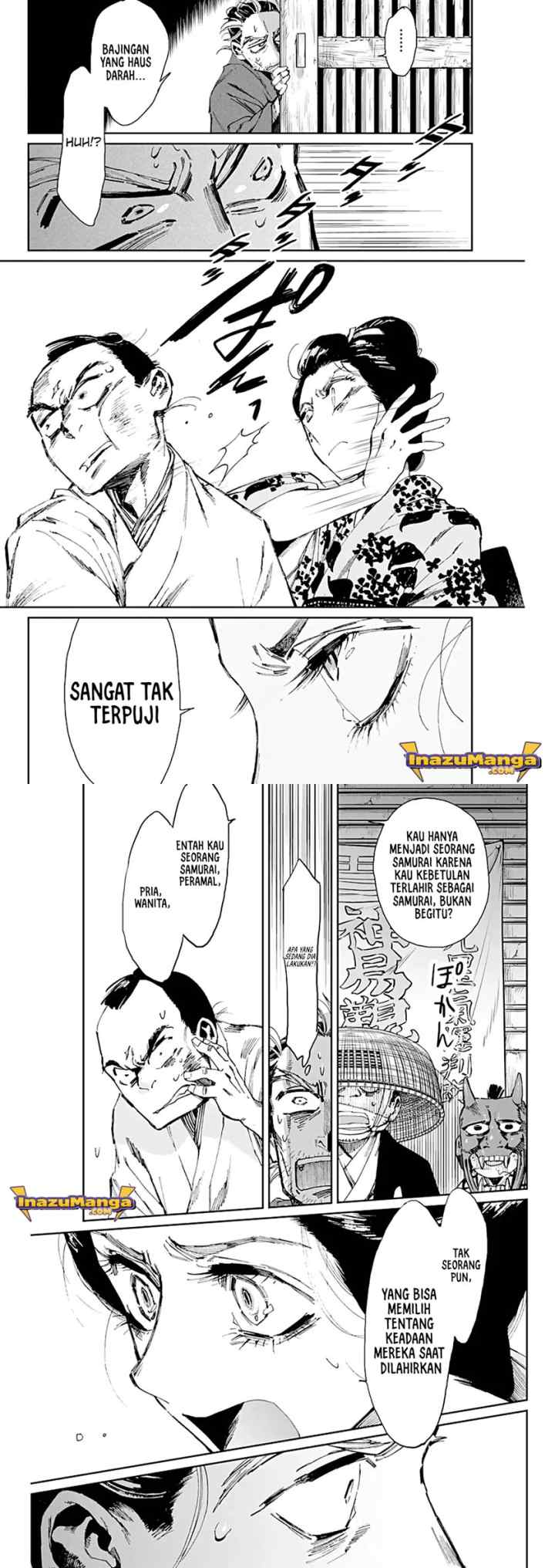 Taiyou to Tsuki no Hagane chapter 3 halaman 9