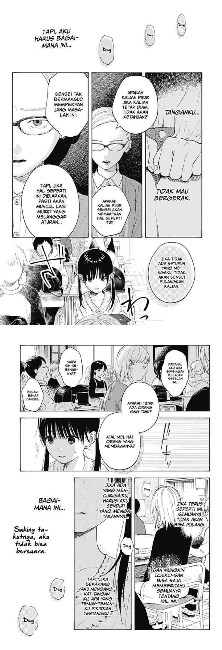 Kokoro no Program chapter 3 halaman 9