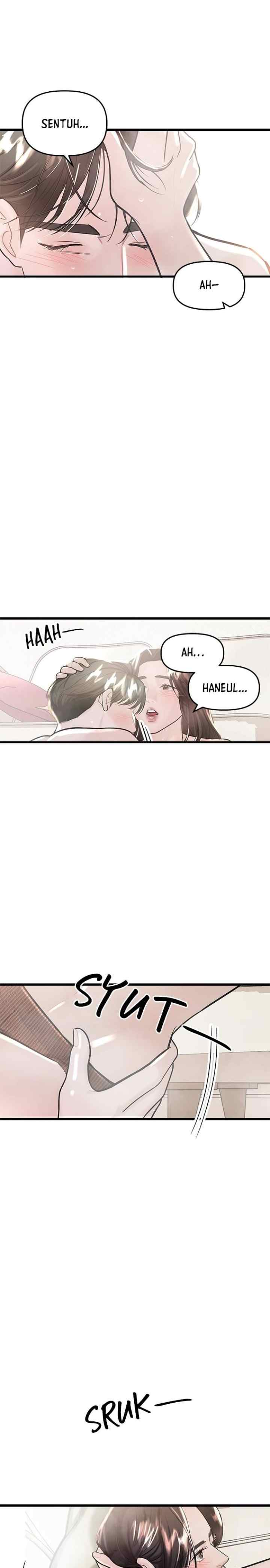My Only 1 chapter 17 halaman 13