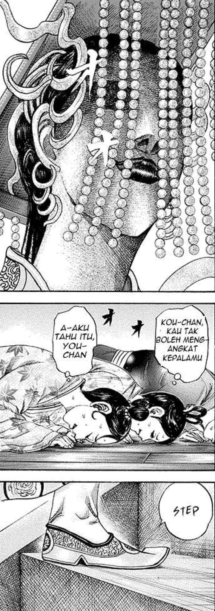 Kingdom chapter 183 halaman 17