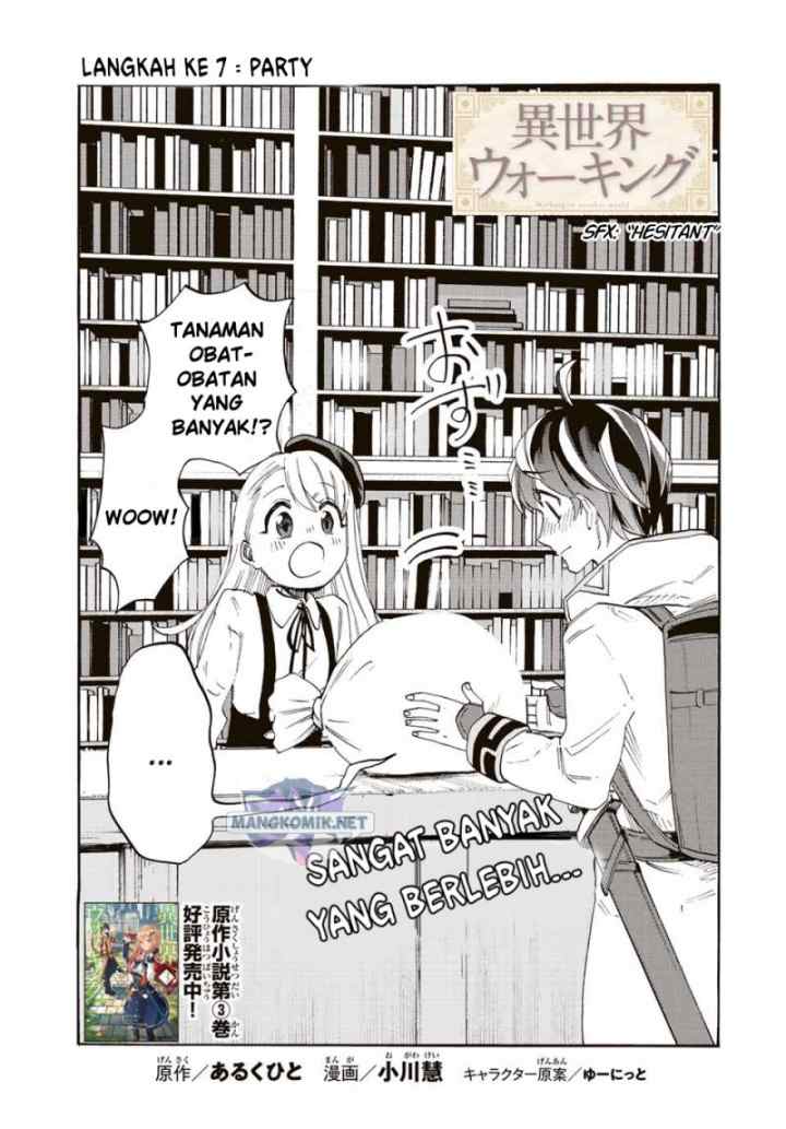Isekai Walking chapter 7 halaman 4
