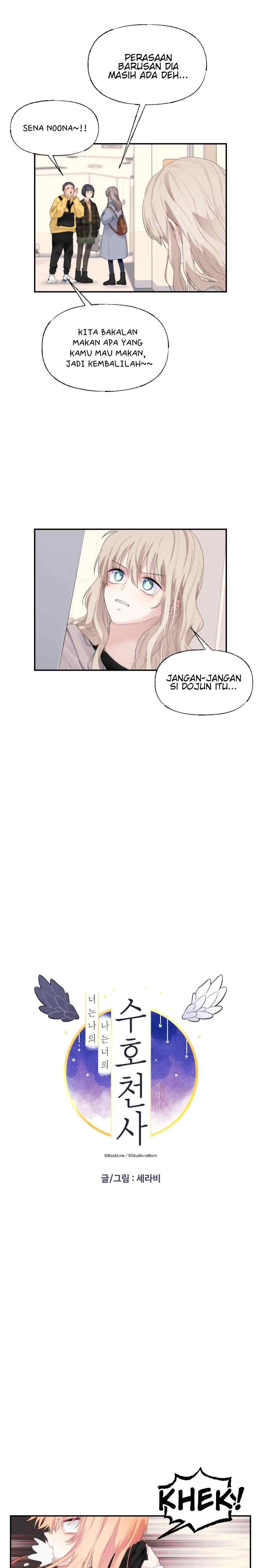 I Am Your Guardian Angel chapter 14 halaman 9