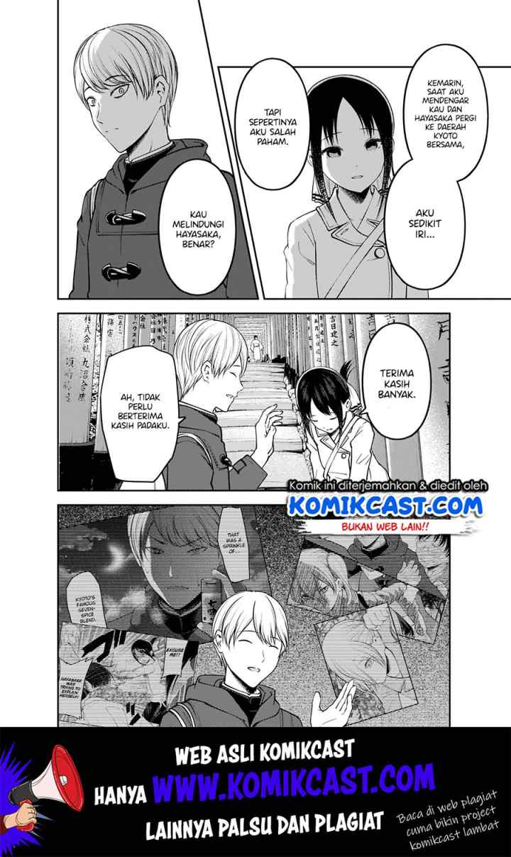 Kaguya-sama wa Kokurasetai: Tensai-tachi no Renai Zunousen chapter 187 halaman 9