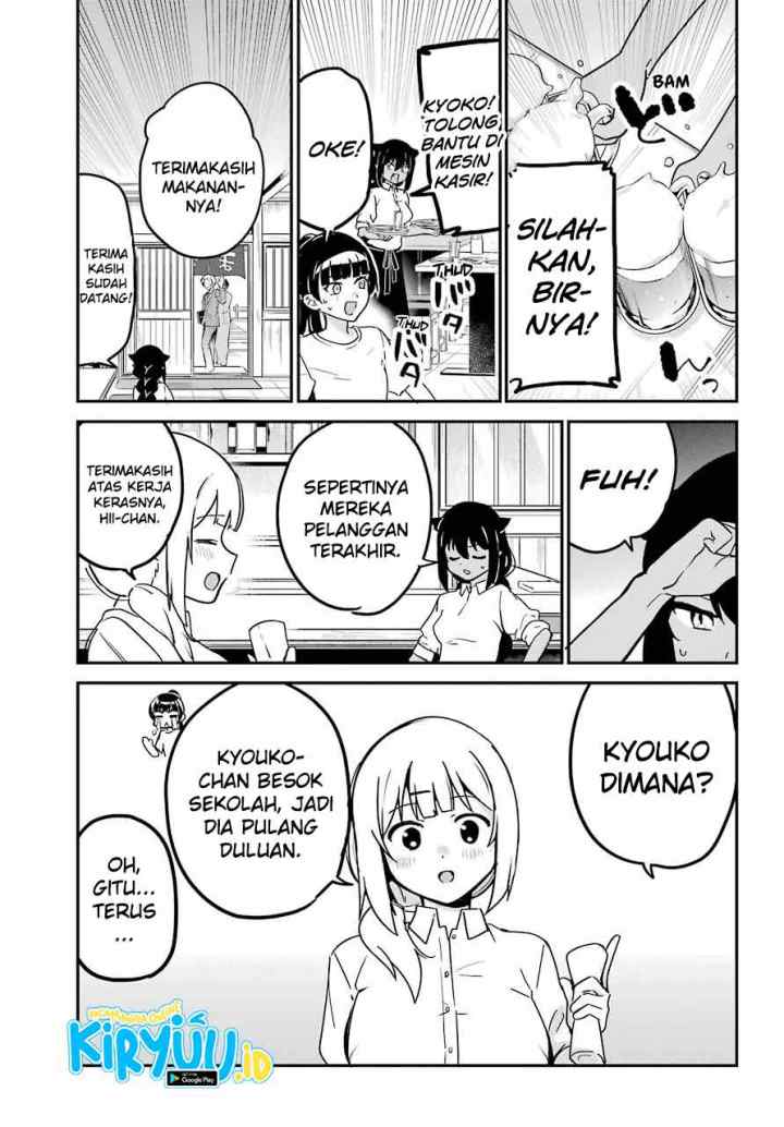 Jahy-sama wa Kujikenai! chapter 69 halaman 4