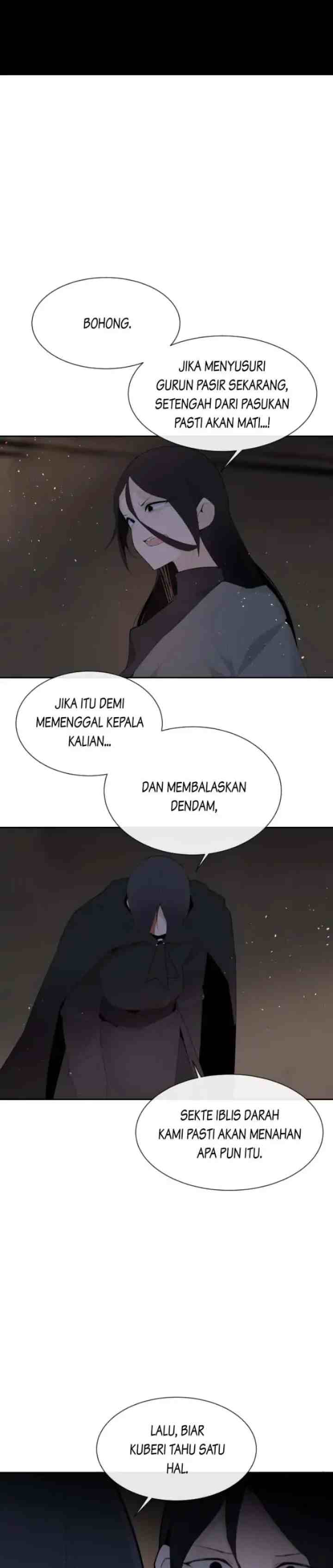 Devil Sword King chapter 169 halaman 11