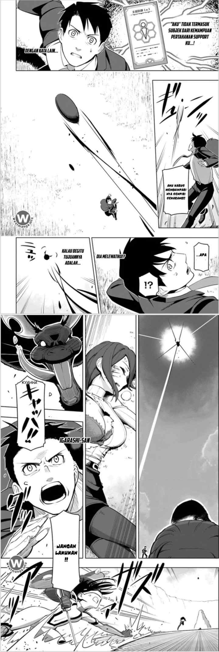 Sekai Saikyou no Kouei: Meikyuukoku no Shinjin Tansakusha chapter 4 halaman 4
