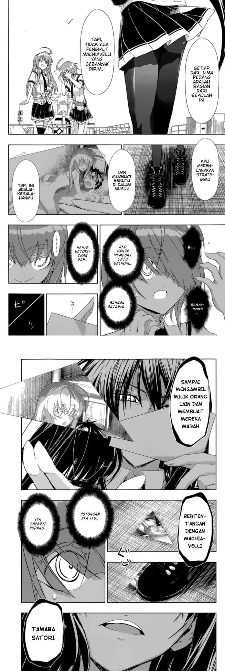 Busou Shoujo Machiavellianism chapter 20 halaman 6