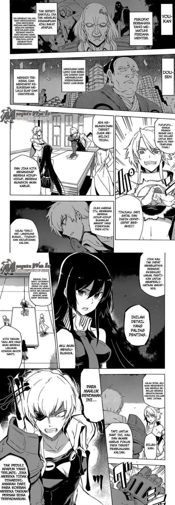 Akame ga Kill! chapter 68 halaman 5
